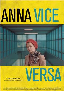Anna Vice Versa观看