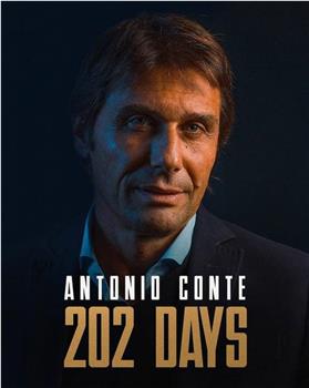 Antonio Conte - 202 Days观看