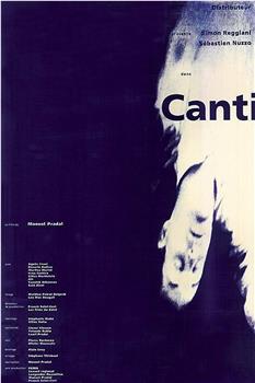 Canti观看