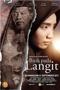 Bisik Pada Langit观看