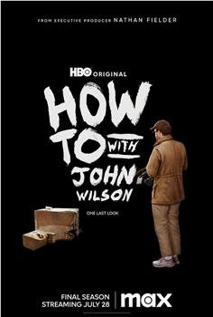 约翰·威尔逊的十万个怎么做 第三季观看