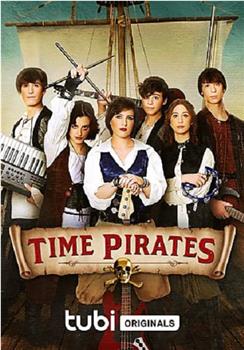 Time Pirates观看