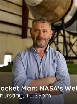 火箭人：美国宇航局的威尔士英雄观看