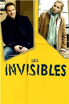 Les invisibles观看