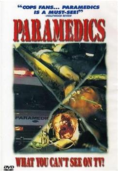 Paramedics观看