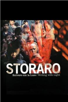 Writing with Light: Vittorio Storaro观看