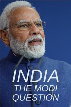 印度：莫迪问题观看