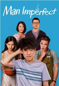 Man Imperfect Season 1观看