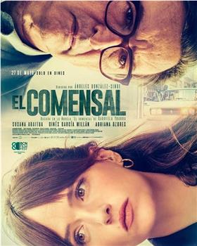 El comensal观看