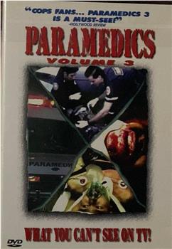 Paramedics III观看