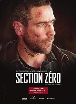 Section zéro Season 1观看