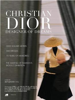 ‘Christian Dior, Designer of Dreams' at the Musée des Arts Décoratifs观看