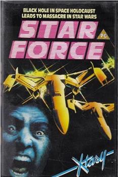 Star Force: Fugitive Alien II观看