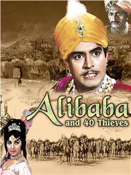 Ali Baba and 40 Thieves观看
