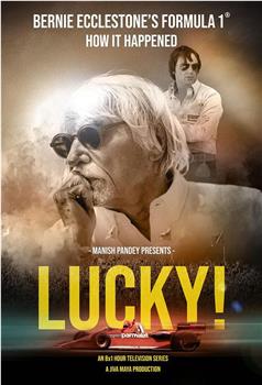 Lucky! Season 1观看