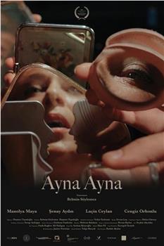 Ayna Ayna观看