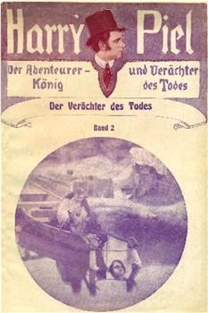 Der Verächter des Todes观看