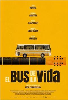 El bus de la vida观看