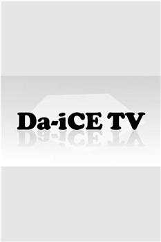 Da-iCE TVスペシャル观看