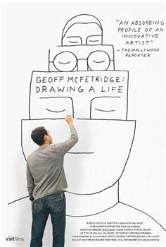 Geoff McFetridge: Drawing a Life观看