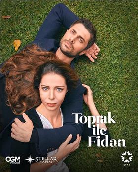 Toprak ile Fidan观看