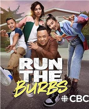 Run the Burbs观看