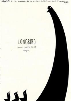 The Making of Longbird观看