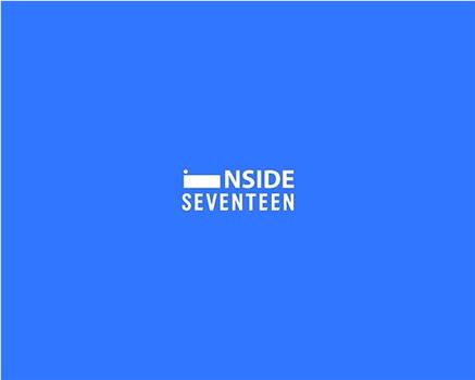 INSIDE SEVENTEEN 2023观看