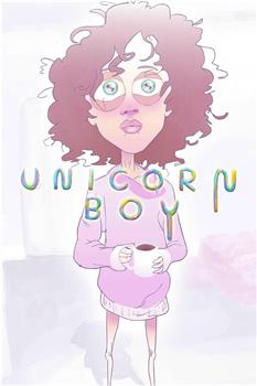 Unicorn Boy观看