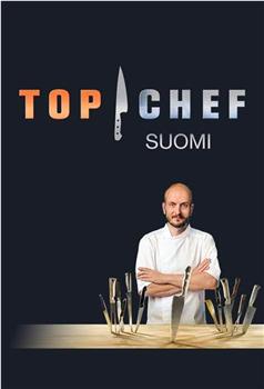 Top Chef Suomi观看