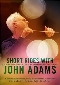 约翰·亚当斯的 “短途旅行”观看