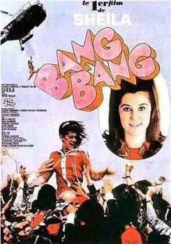 Bang Bang观看