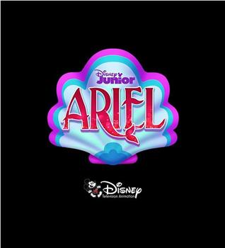 Disney Junior's Ariel观看