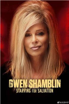 Gwen Shamblin: Starving for Salvation观看