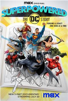 超能力：DC故事观看