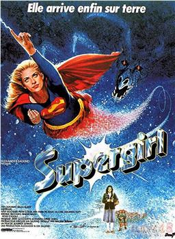 Supergirl: The Making of the Movie观看