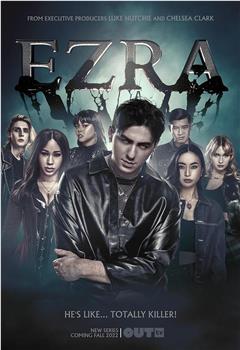 EZRA Season 1观看