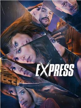 Express Season 2观看