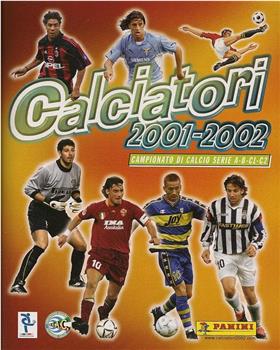 Serie A 2001/2002观看