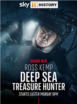Ross Kemp: Shipwreck Treasure Hunter Season 2观看