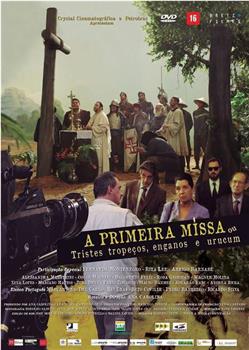 A Primeira Missa观看