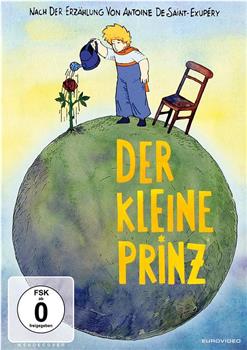 Der kleine Prinz观看