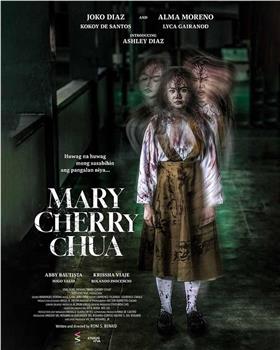 Mary Cherry Chua观看