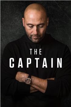 The Captain Season 1观看