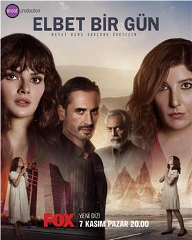 Elbet Bir Gün观看