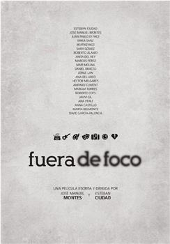 Fuera de foco观看