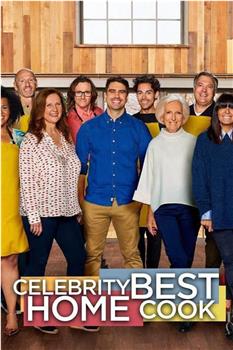 Celebrity Best Home Cook Season 1观看