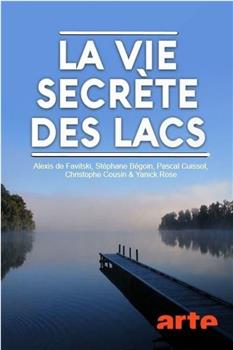 Secret Life of Lakes Season 1观看