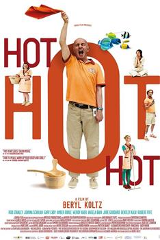 Hot Hot Hot观看