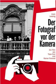 Der Fotograf vor der Kamera观看